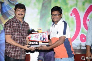 Lovers Movie Platinum Disc Function